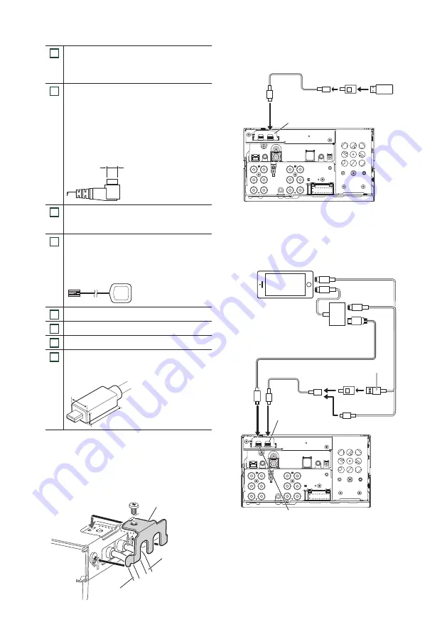 Kenwood DMX8021DABS Quick Start Manual Download Page 82