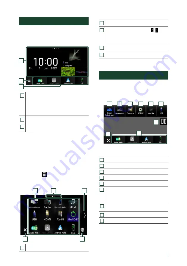 Kenwood DMX8021DABS Скачать руководство пользователя страница 119