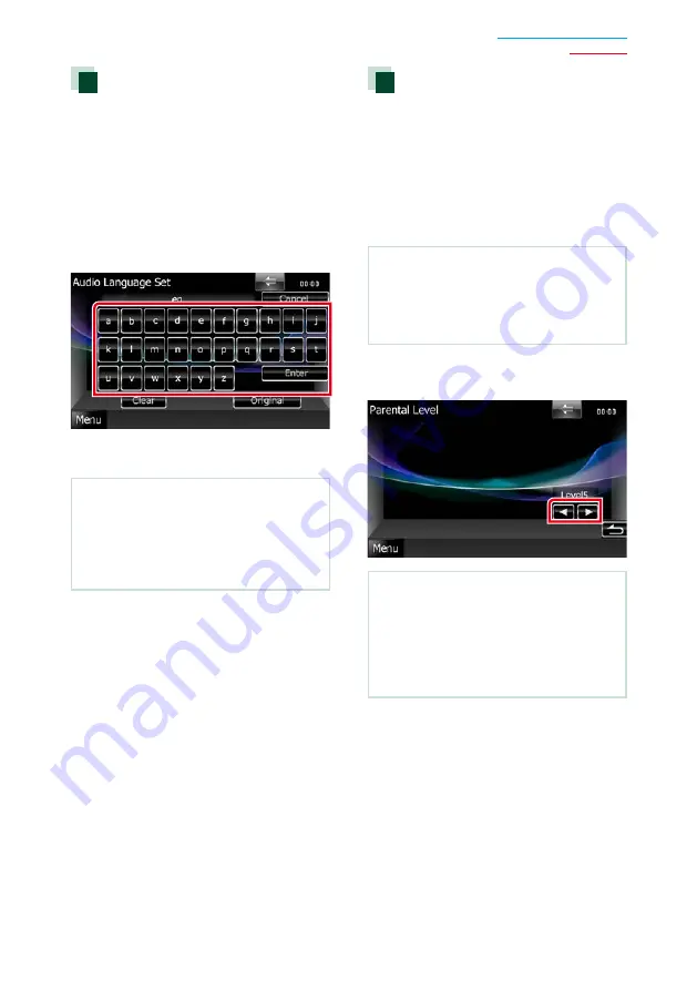 Kenwood DNX4230BT Скачать руководство пользователя страница 32