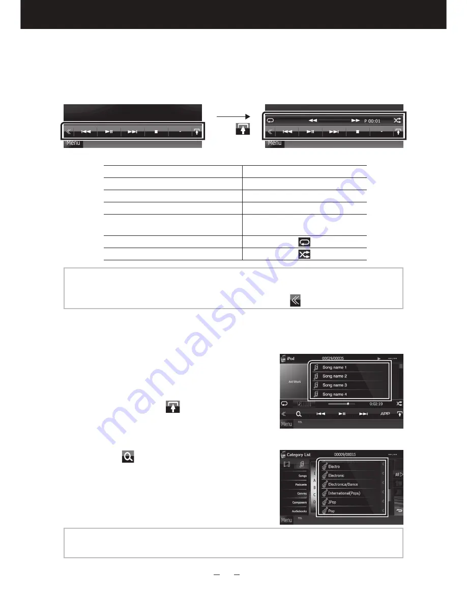 Kenwood DNX5080EX Скачать руководство пользователя страница 17