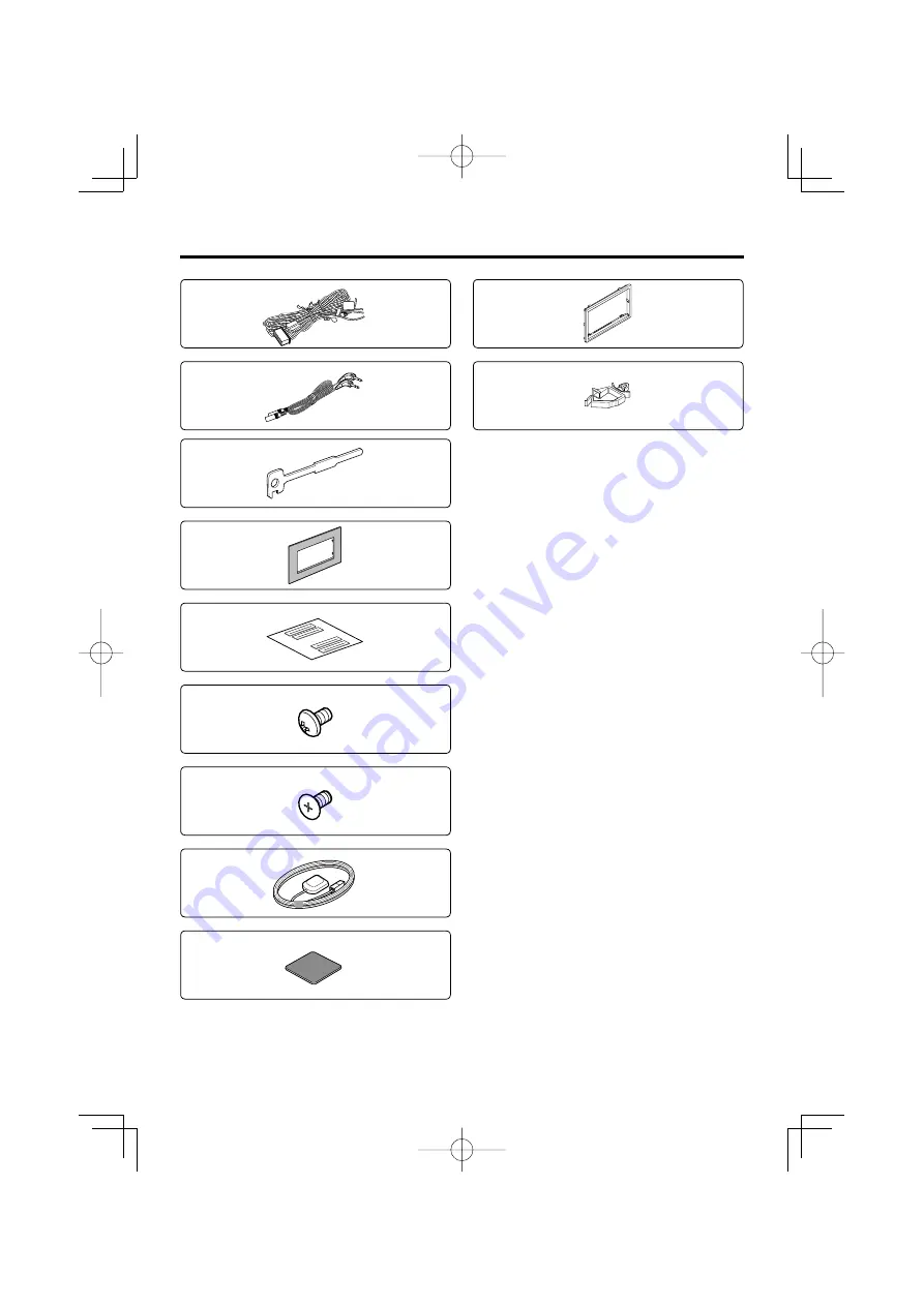 Kenwood DNX5120 - Navigation System With DVD player Installation Manual Download Page 12