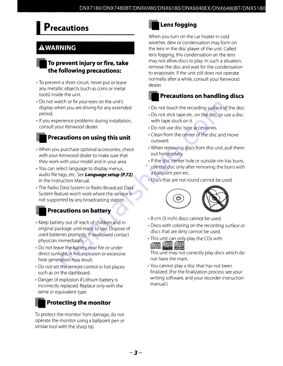 Kenwood DNX5180 Quick Start Manual Download Page 3