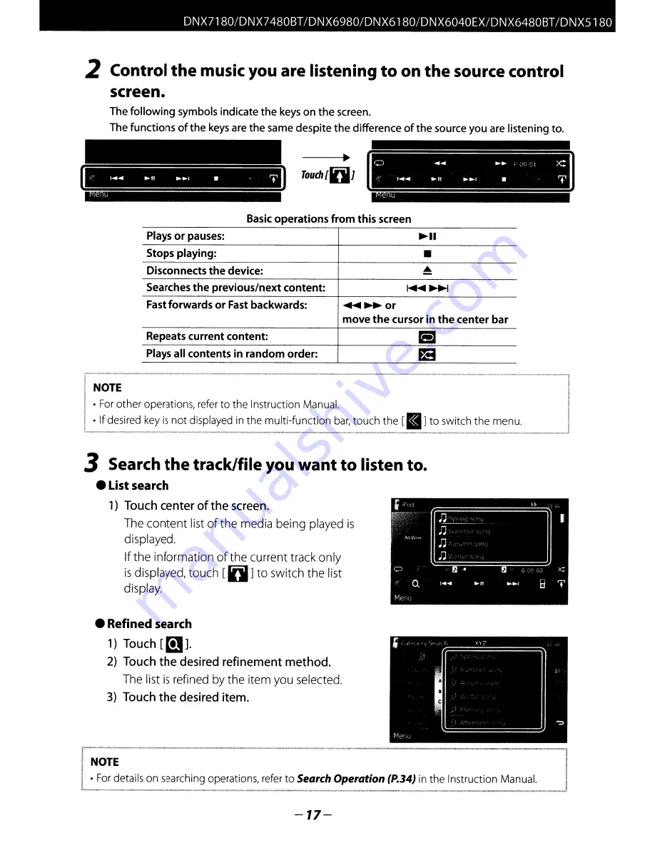 Kenwood DNX5180 Quick Start Manual Download Page 17