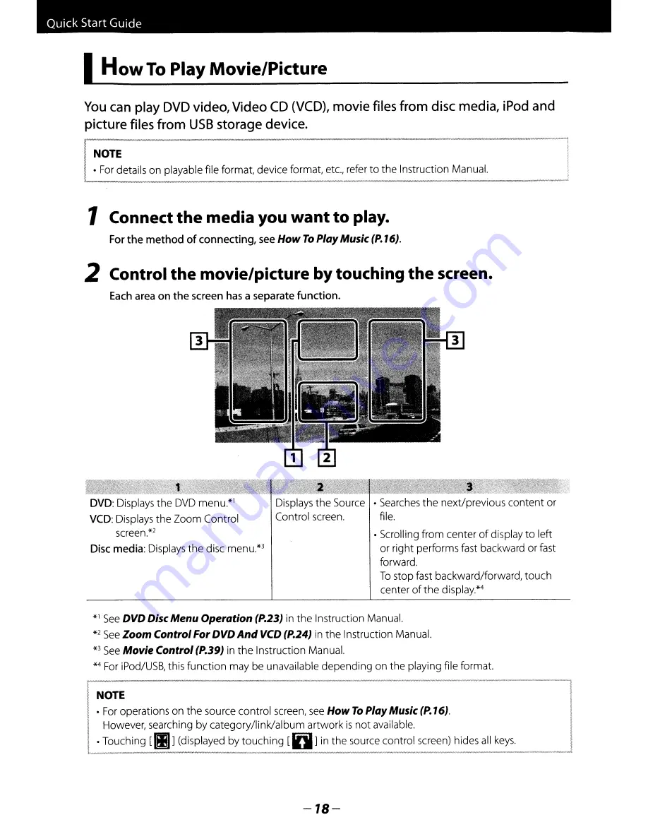 Kenwood DNX5180 Quick Start Manual Download Page 18