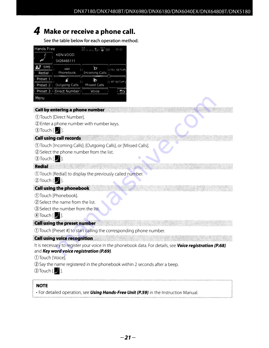 Kenwood DNX5180 Quick Start Manual Download Page 21