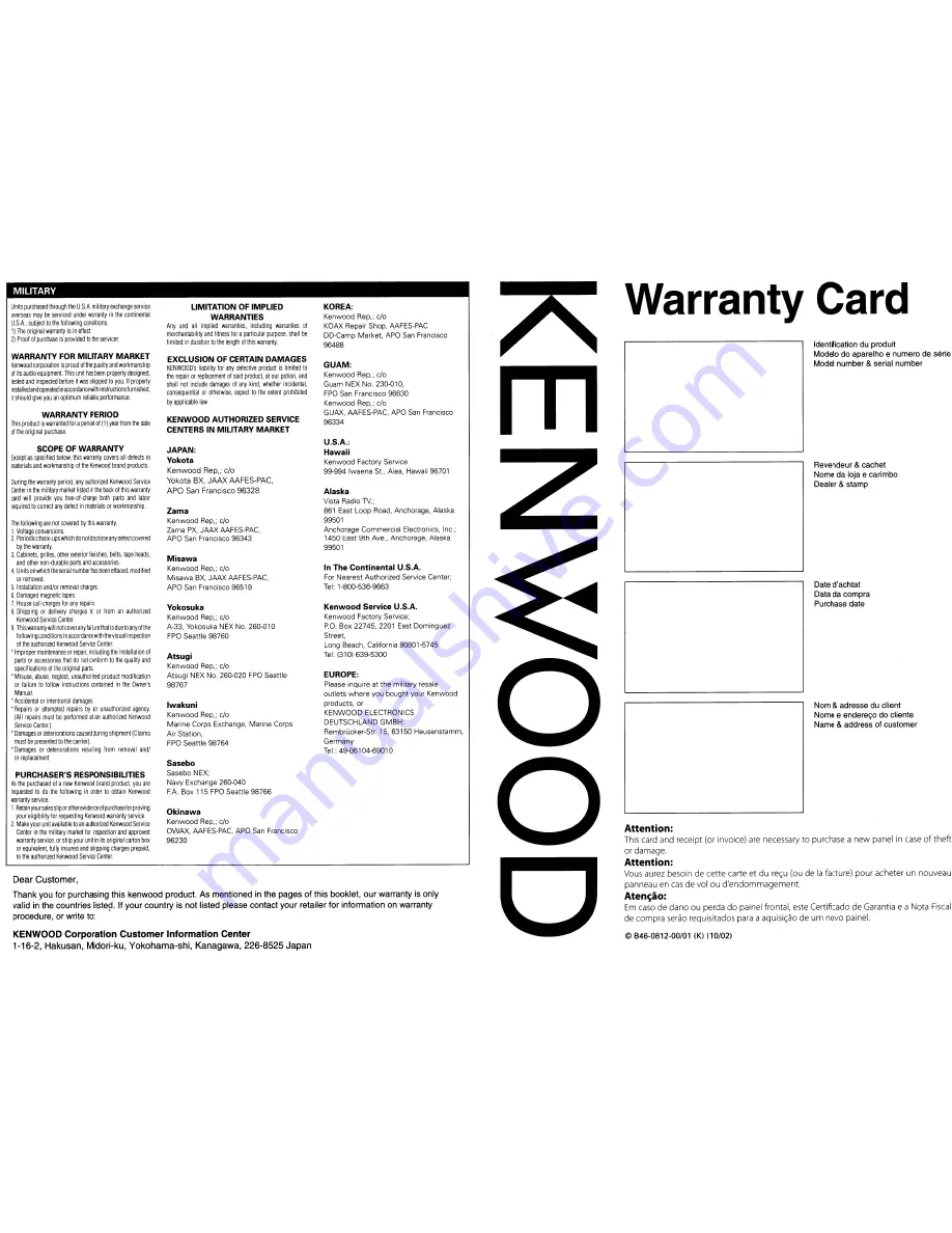 Kenwood DNX5180 Quick Start Manual Download Page 176