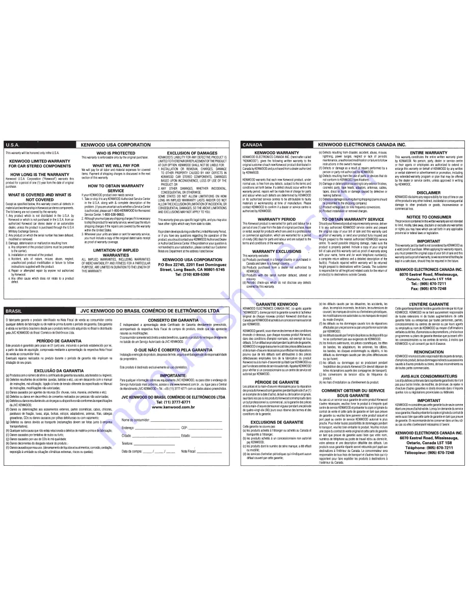 Kenwood DNX5710BT Quick Start Manual Download Page 214