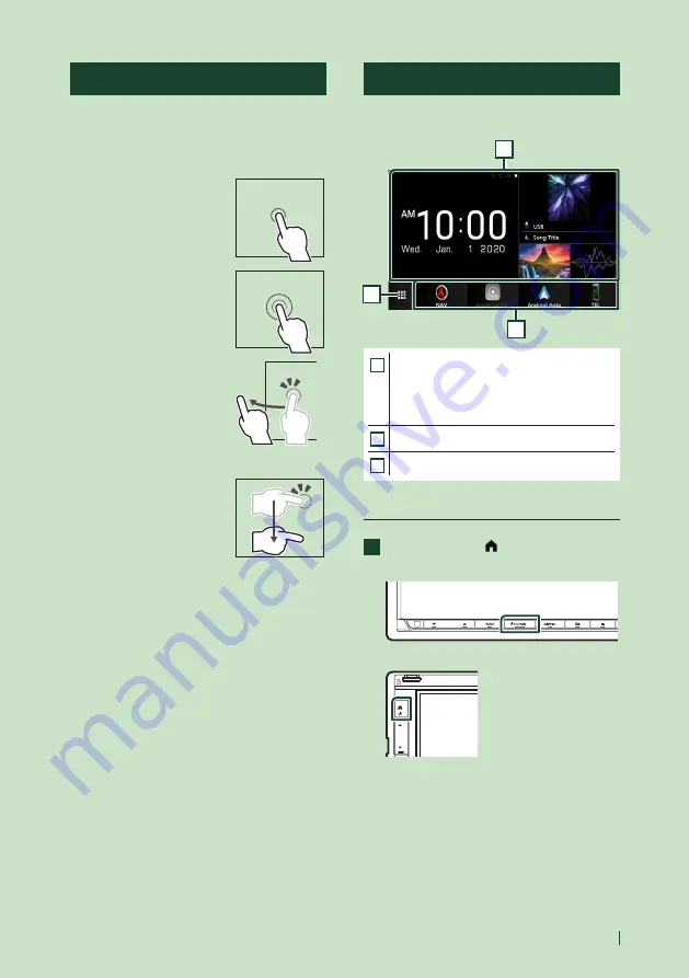 Kenwood DNX577S Скачать руководство пользователя страница 15