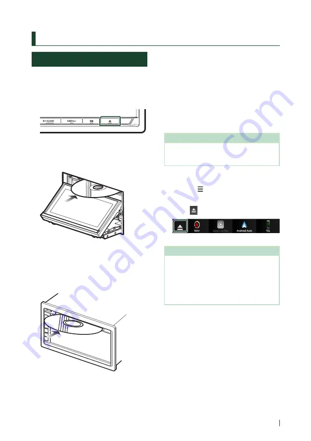 Kenwood DNX577S Скачать руководство пользователя страница 29