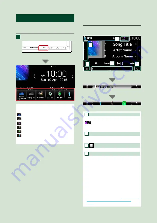 Kenwood DNX8160DABS Instruction Manual Download Page 17