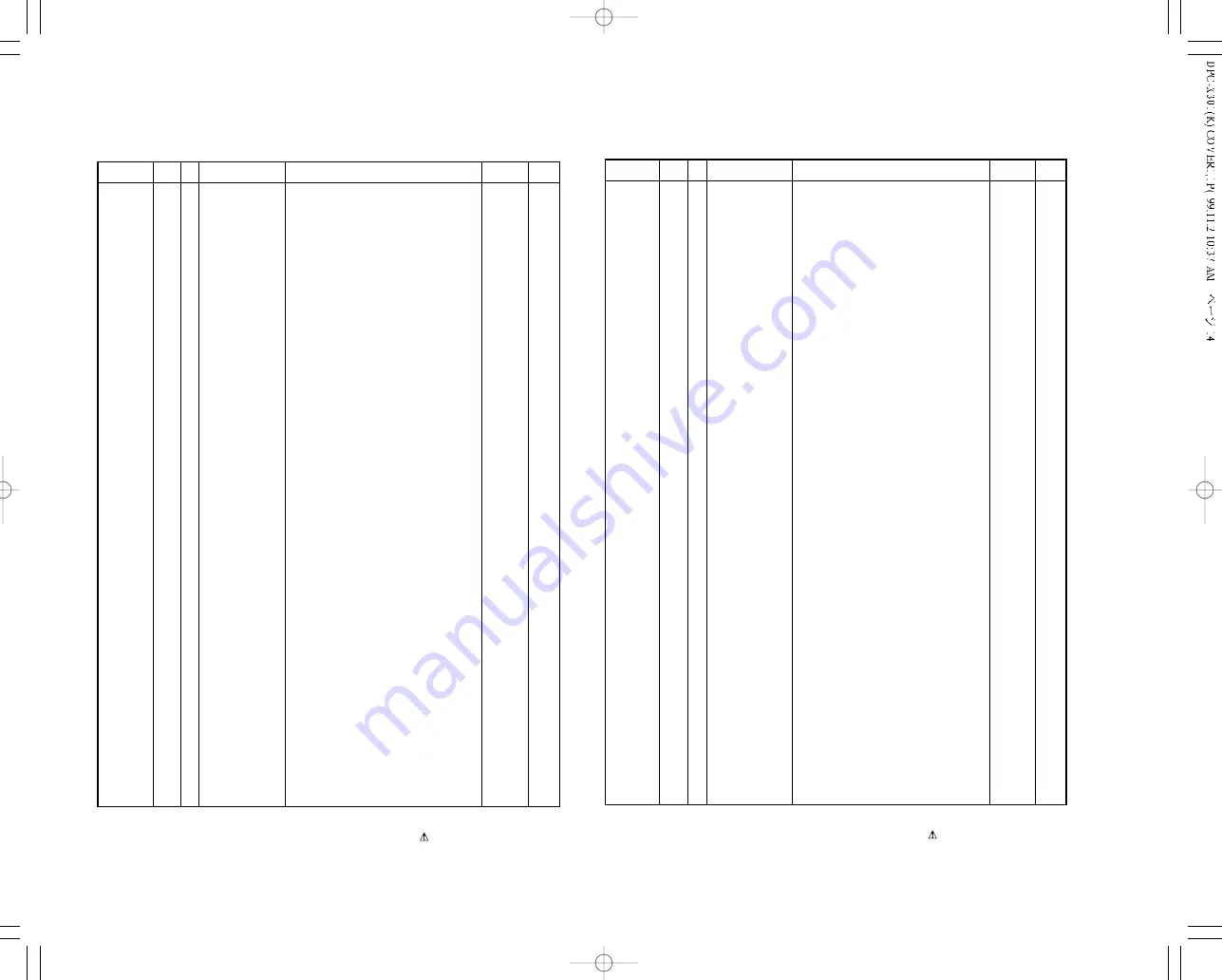 Kenwood DPC-X301 Service Manual Download Page 11