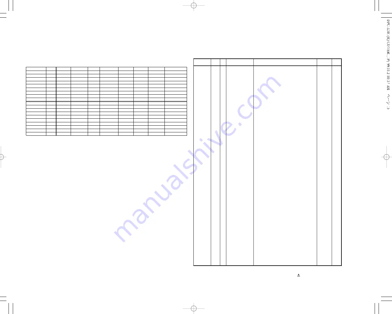 Kenwood DPC-X301 Service Manual Download Page 12