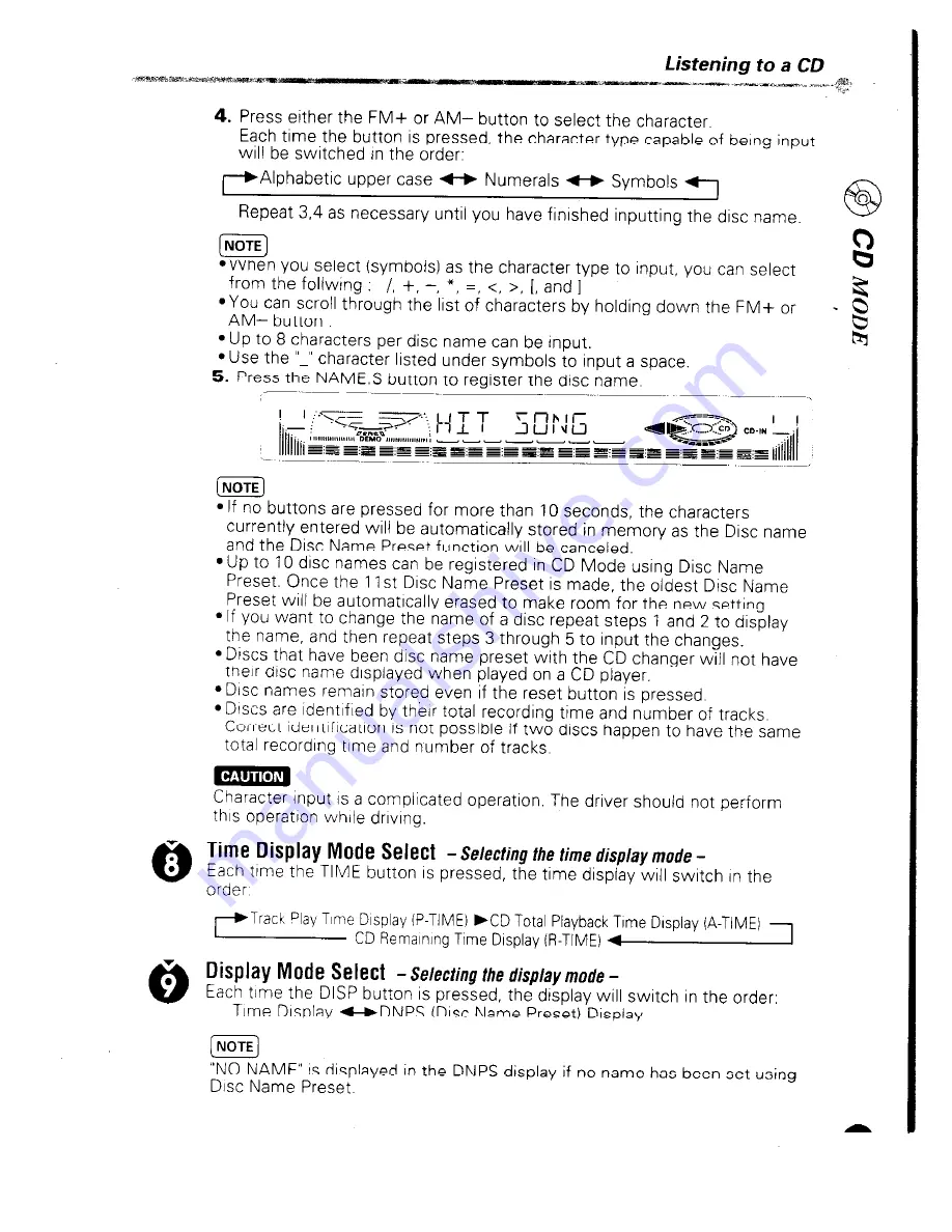 Kenwood DPX-410 Instruction Manual Download Page 27