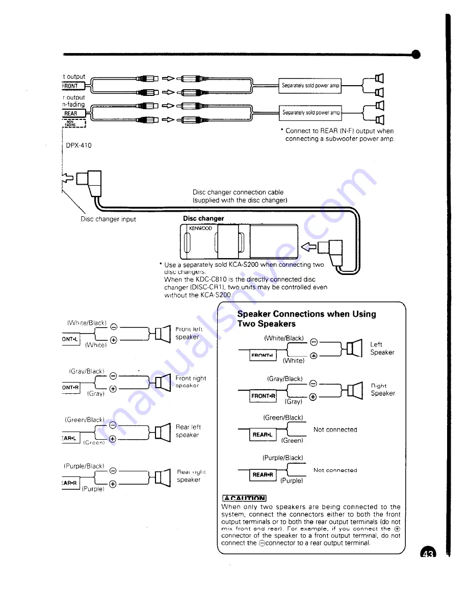 Kenwood DPX-410 Скачать руководство пользователя страница 43