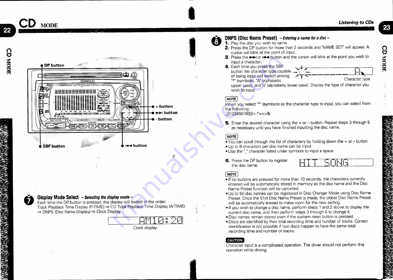 Kenwood DPX-500 Instruction Manual Download Page 12