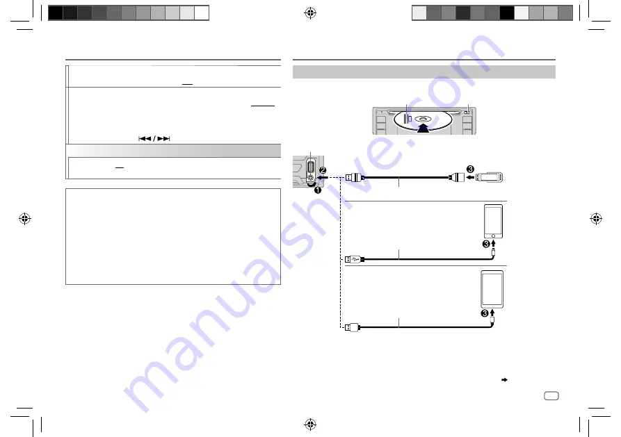 Kenwood DPX-5000BT Скачать руководство пользователя страница 7