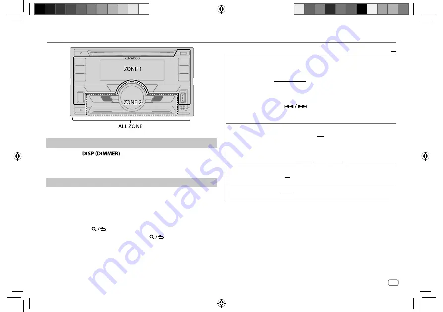 Kenwood DPX-5000BT Instruction Manual Download Page 21