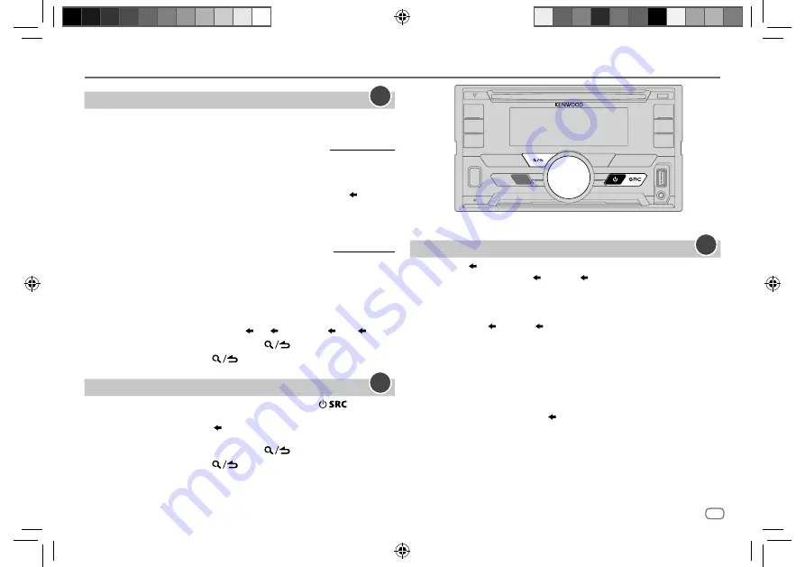 Kenwood DPX-5000BT Скачать руководство пользователя страница 57