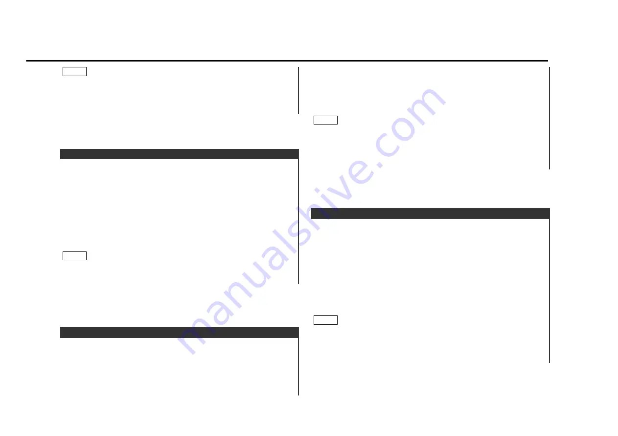 Kenwood DPX-5010 Скачать руководство пользователя страница 23