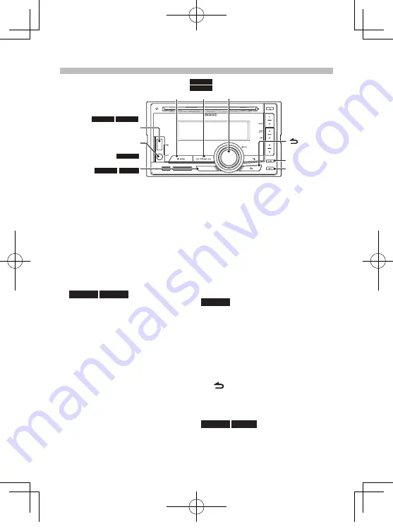 Kenwood DPX 504 U Скачать руководство пользователя страница 5