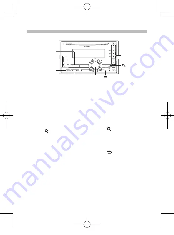 Kenwood DPX 504 U Скачать руководство пользователя страница 7