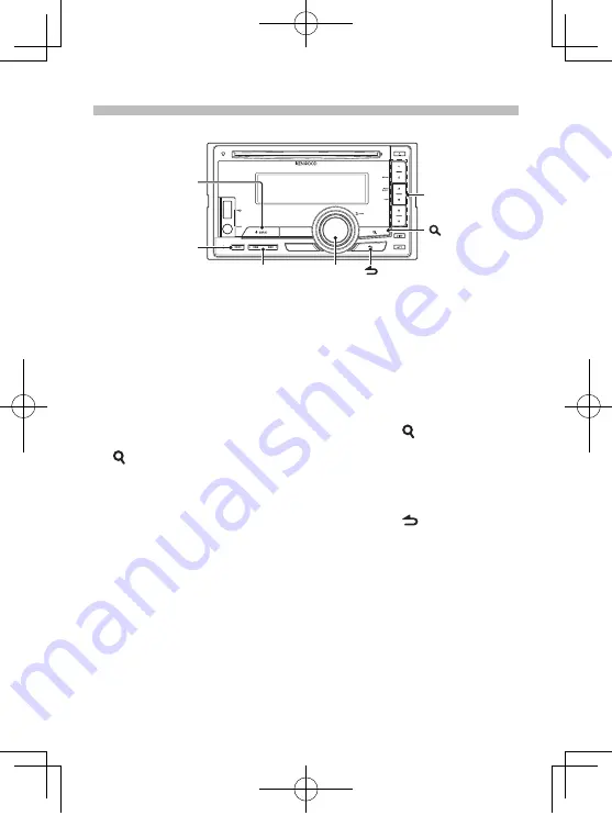 Kenwood DPX 504 U Скачать руководство пользователя страница 31