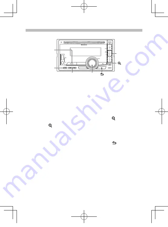 Kenwood DPX 504 U Quick Start Manual Download Page 43