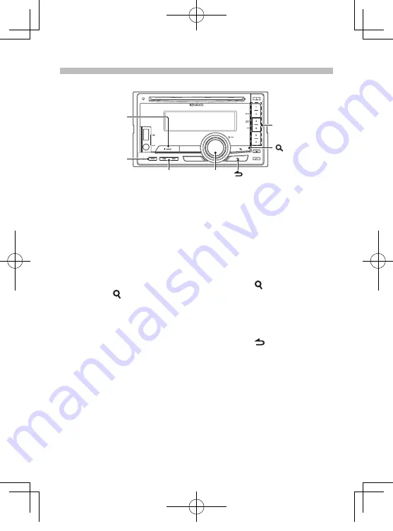 Kenwood DPX 504 U Quick Start Manual Download Page 67