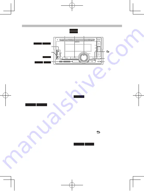 Kenwood DPX 504 U Скачать руководство пользователя страница 77