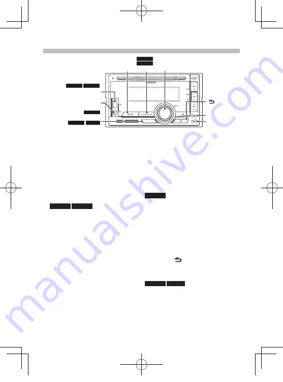 Kenwood DPX 504 U Quick Start Manual Download Page 101