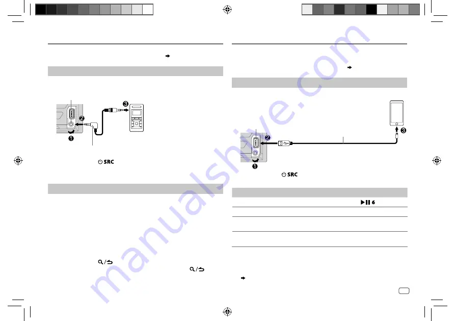 Kenwood DPX-5100BT Instruction Manual Download Page 117