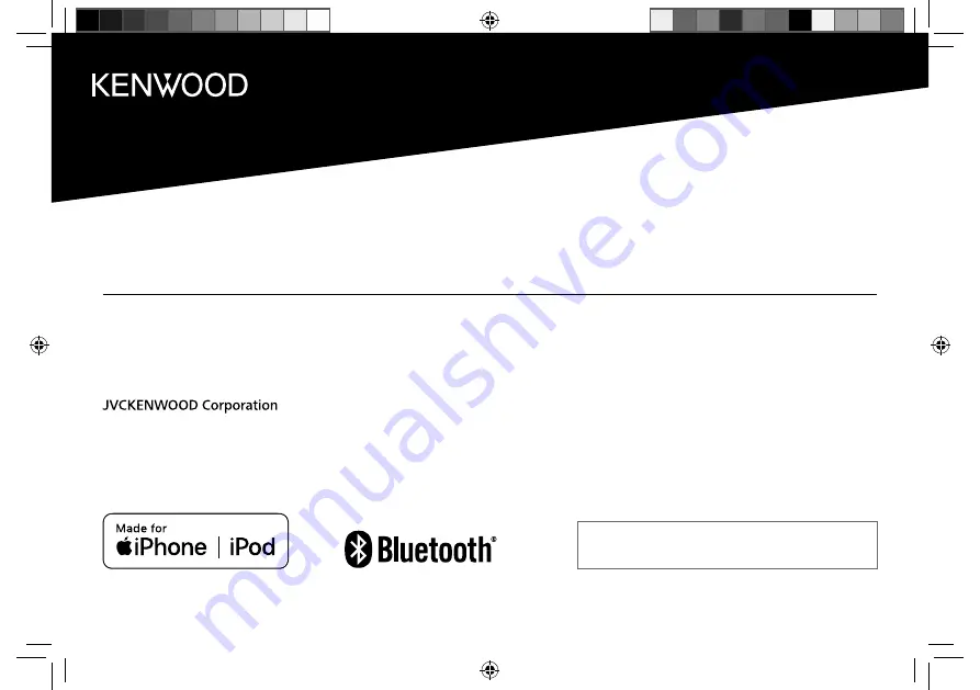 Kenwood DPX-5300BT Instruction Manual Download Page 1