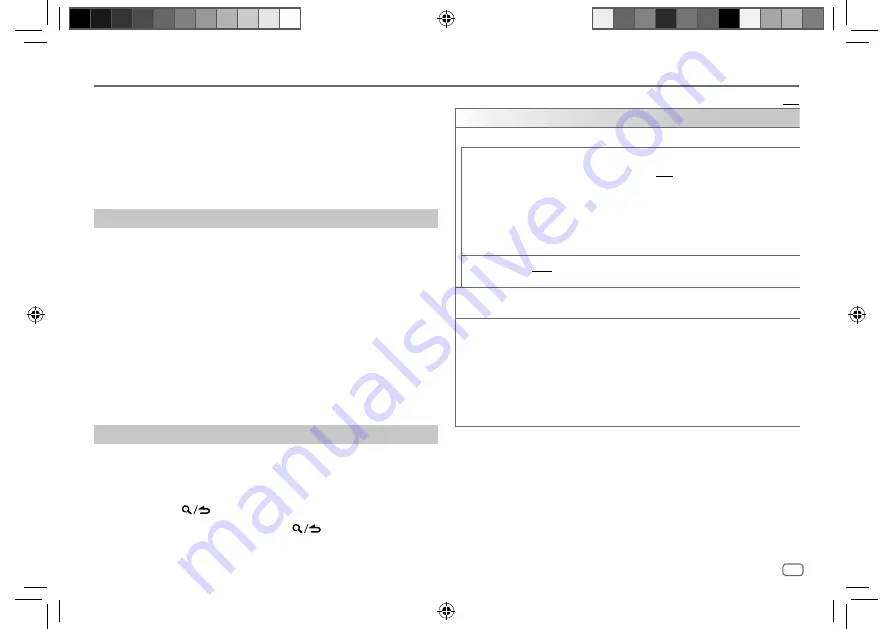 Kenwood DPX-5300BT Instruction Manual Download Page 17