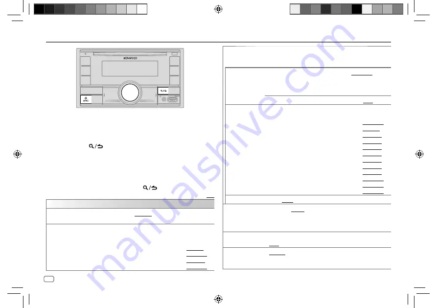 Kenwood DPX-5300BT Instruction Manual Download Page 24