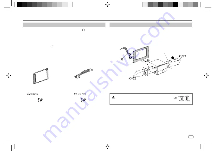 Kenwood DPX-5300BT Скачать руководство пользователя страница 65