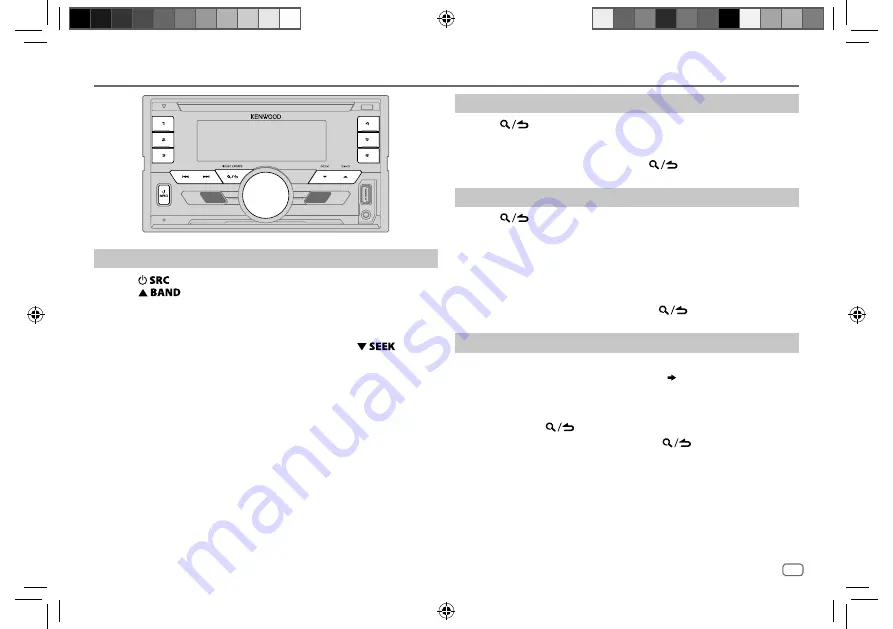 Kenwood DPX-7100DAB Скачать руководство пользователя страница 11