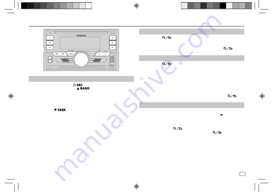 Kenwood DPX-7100DAB Instruction Manual Download Page 51