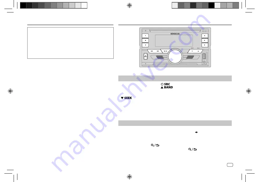 Kenwood DPX-7100DAB Скачать руководство пользователя страница 53