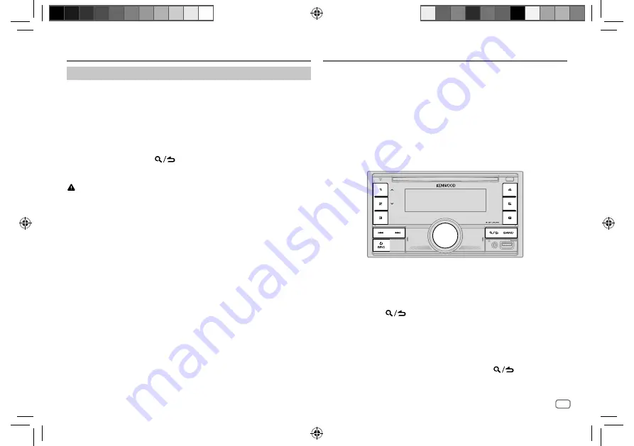 Kenwood DPX-7200DAB Instruction Manual Download Page 15