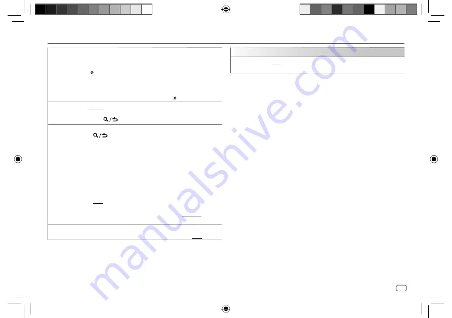 Kenwood DPX-7200DAB Instruction Manual Download Page 17