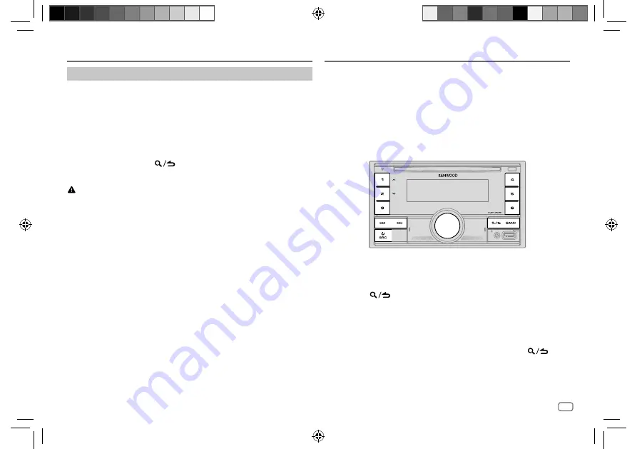 Kenwood DPX-7200DAB Instruction Manual Download Page 103