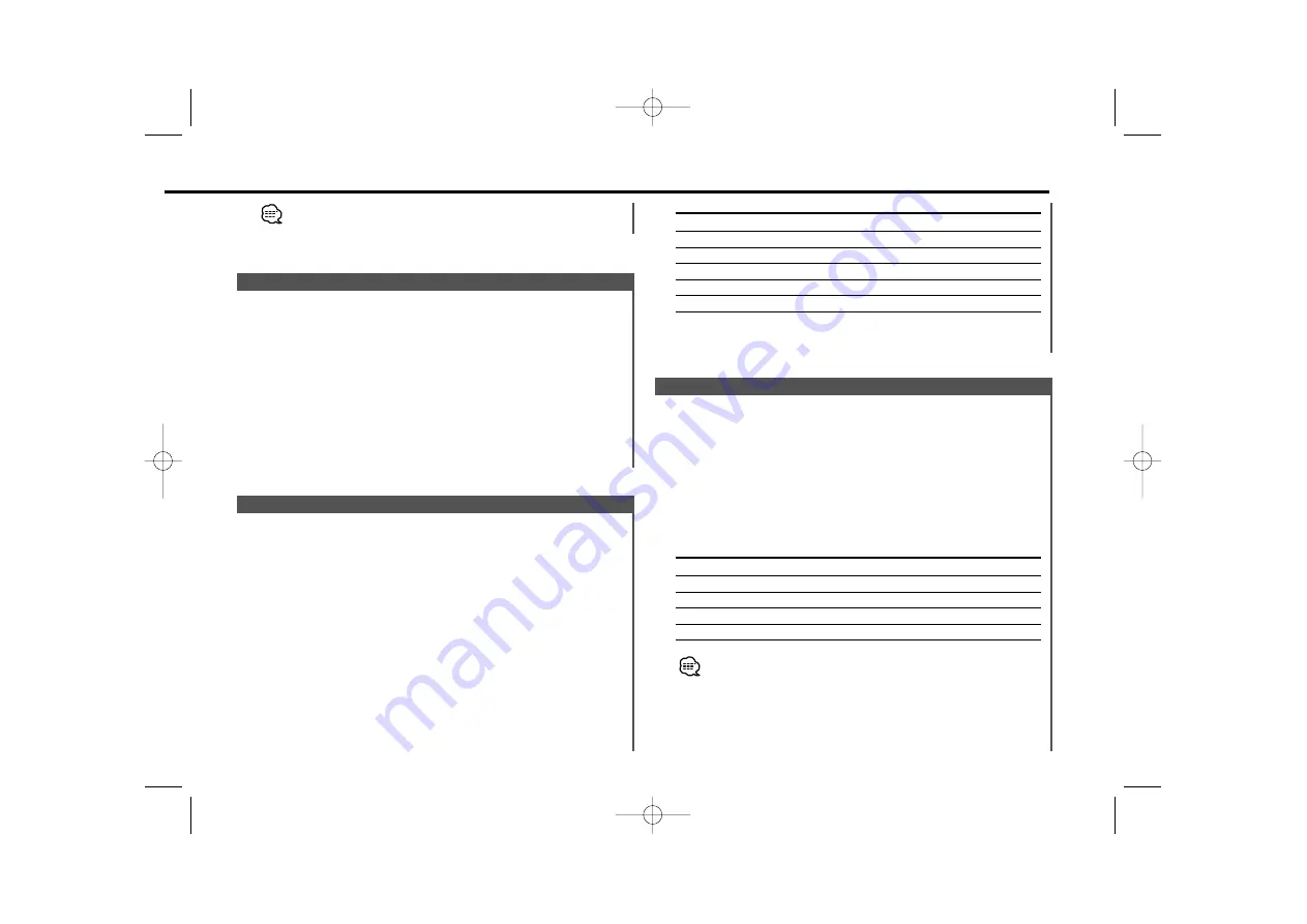 Kenwood DPX-8030MD Скачать руководство пользователя страница 17