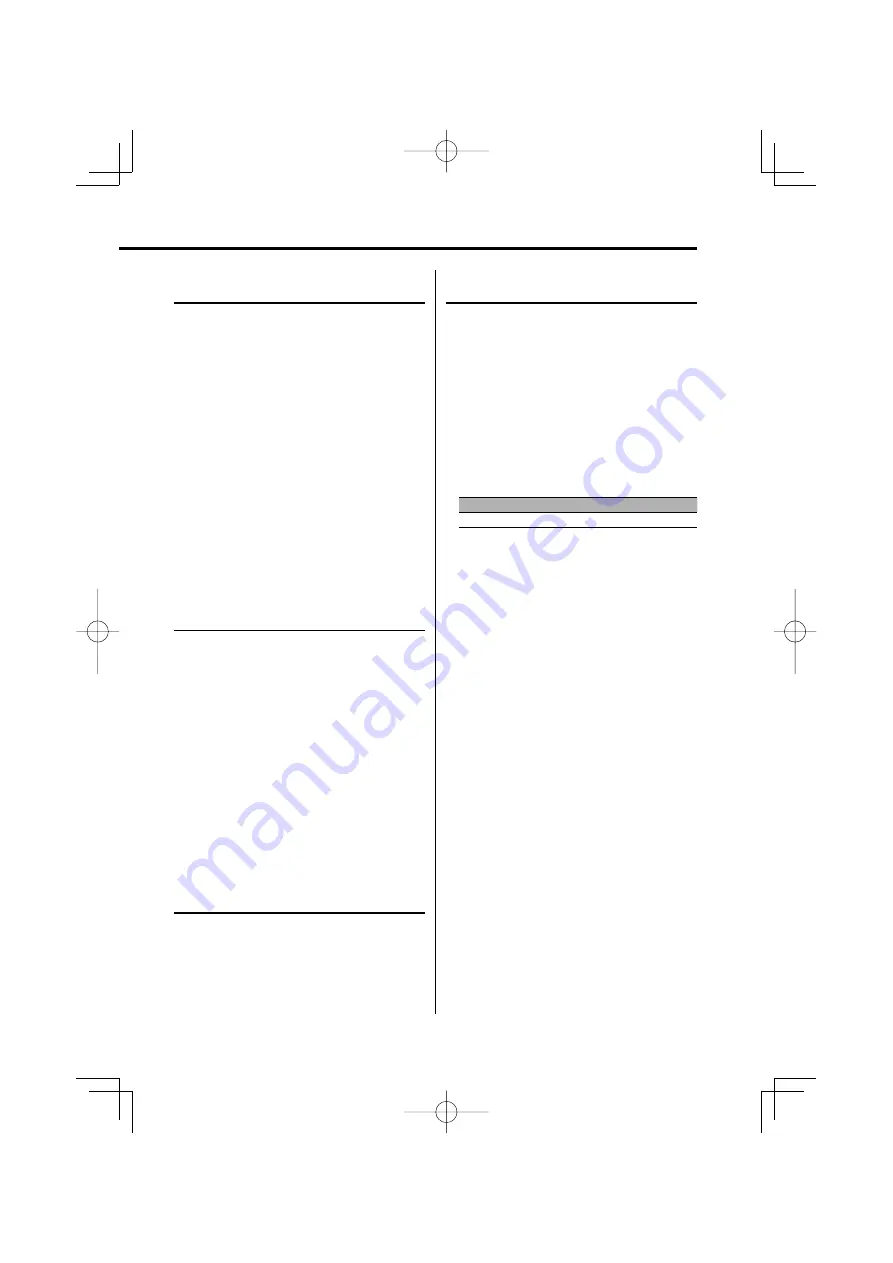 Kenwood DPX-MP2090U Instruction Manual Download Page 17