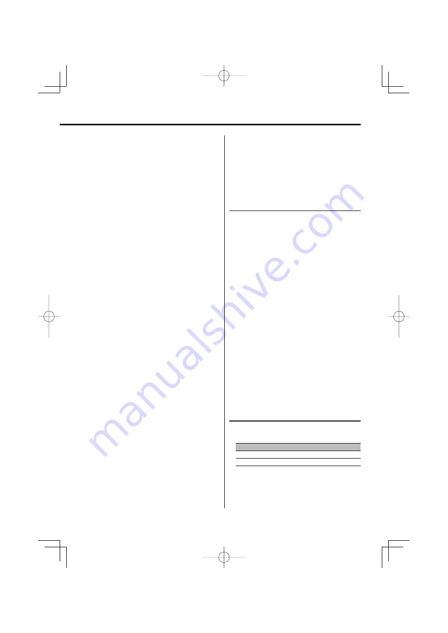 Kenwood DPX-MP2100 Instruction Manual Download Page 17