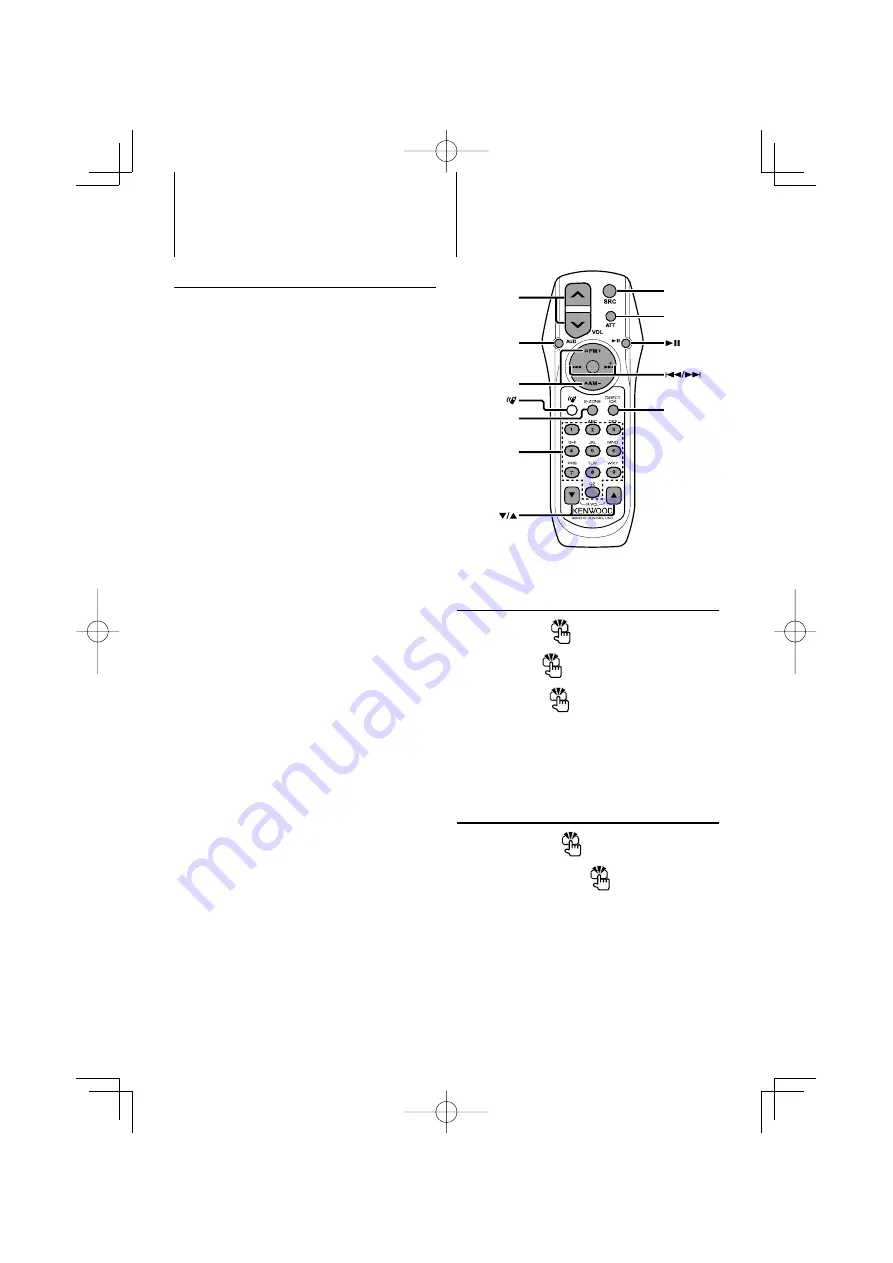 Kenwood DPX-MP3110 Instruction Manual Download Page 16