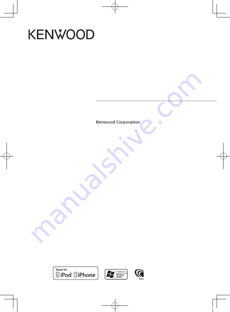 Kenwood DPX-MP3120 Instruction Manual Download Page 1