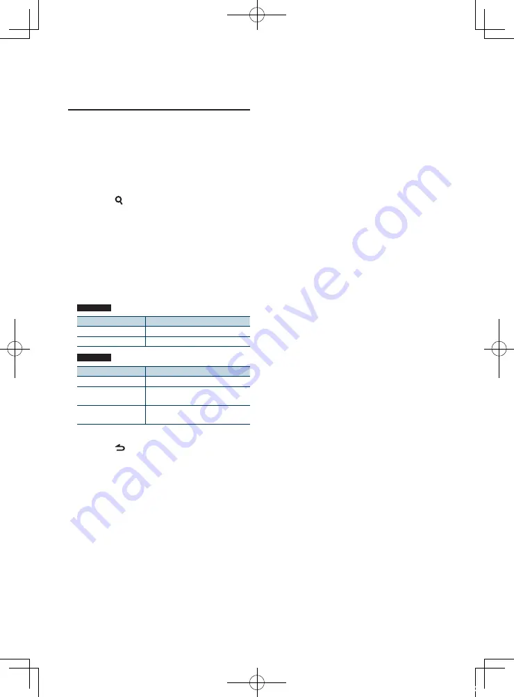 Kenwood DPX-MP3120 Instruction Manual Download Page 11