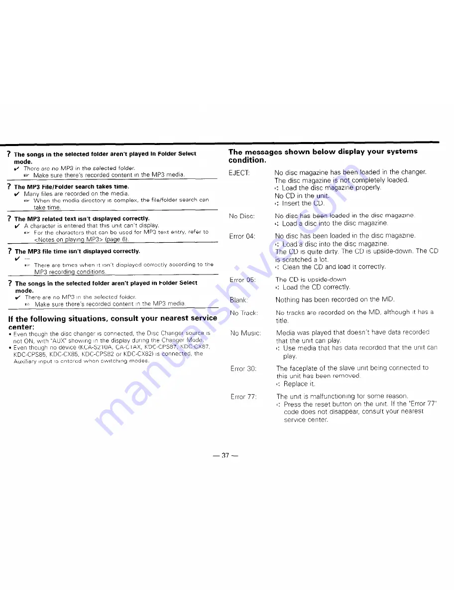 Kenwood DPX-MP4030 Instruction Manual Download Page 37