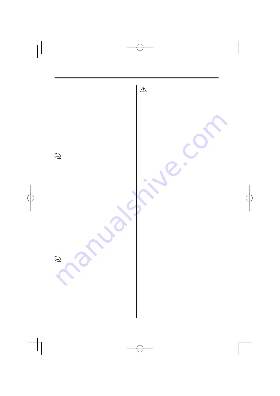 Kenwood DPX-MP7090U Скачать руководство пользователя страница 7