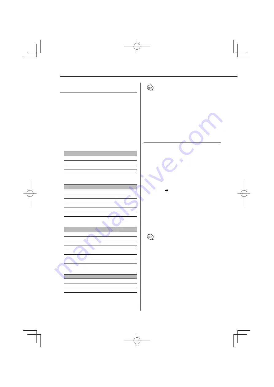 Kenwood DPX-MP7090U Instruction Manual Download Page 16